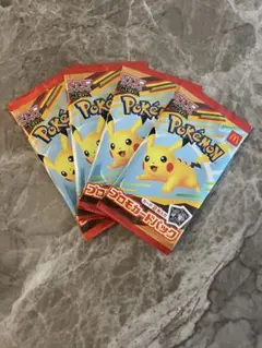 マクドナルドハッピーセット　ポケモン プロモカードパック 4パック