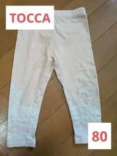 TOCCA ベビー レギンス スパッツ ピンク リボン レース柄のサムネイル