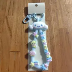 サンリオキャラクター大賞 応援グッズ ラバーコードキーホルダー