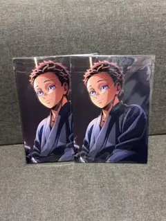 2枚セット 鬼滅の刃 映画入場特典