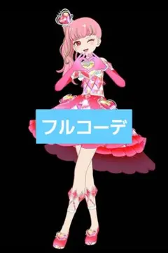 ヴァンガード 銀鍵の魔法キキィル ホロ1ノーマル2 - メルカリ