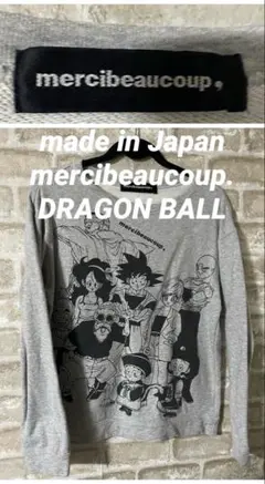 メルシーボークー メンズM スウェット　ドラゴンボール　コラボ　鳥山明　アニメのサムネイル