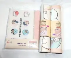かわいいキメラ 収納ボックス キッチンマット 収納ＢＯＸ キャラクター
