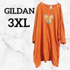 Item thumbnail for item 5c14850b-e1ee-422c-8cb5-fad09a155df2