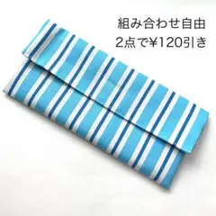 エビフライ様 リクエスト 2点 まとめ商品