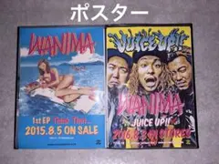 WANIMA ジャケット 限定ポスターなど WANIMA ジャケット 限定ポスターなど 2ndフルアルバム初回限定盤