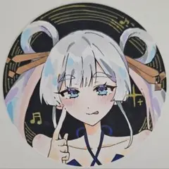 き*ー様 手描きイラスト やっちょ 超かぐや姫 ファンアート② - メルカリ