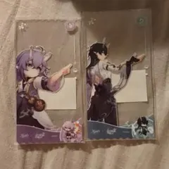 崩壊スターレイルKIEHL'Sキールズコラボ 丹恒飲月&白露　アクリルカード
