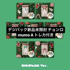 NCT DREAM candy チョンロ 新品未開封