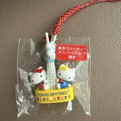 2025年最新】スカイツリー キティの人気アイテム - メルカリ