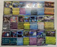 ポケモンカードゲーム ノーマル、R、RR 100枚セット