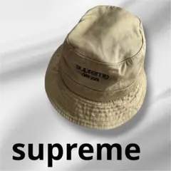 Supreme Classic Logo Hut S/M ベージュ - メルカリ