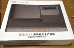 PELADN Link S-1 外付けGPUドック eGPU - メルカリ