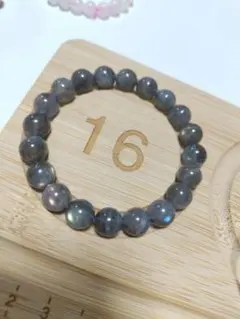 ラブラドライト ブレスレット 16cm