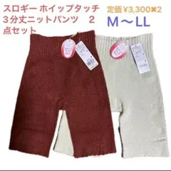 Item thumbnail for item 566301d7-1df8-4357-bbc9-6fe76d621c0c