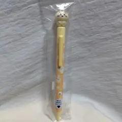 Item thumbnail for item c1f12df0-2e52-4de5-a51b-de33ceb42260