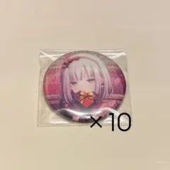 2025年最新】宵崎奏 缶バッジ 28cの人気アイテム - メルカリ