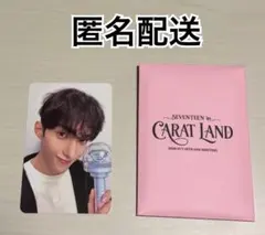 CARAT LAND CARAT ZONE エスクプス トレカ - メルカリ