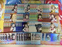 ラブカ スーパースターDUO 通常レアリティ4コン - メルカリ