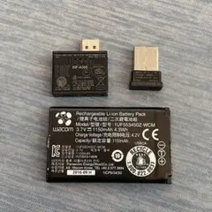 ①Wacom ワイヤレスキット　ACK-40401