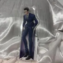 HUNTER×HUNTER レオリオ アクリルスタンド B賞