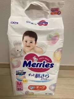 【3袋セット】Merries テープタイプ M 52枚入り　3袋