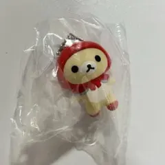 コリラックマ　赤ずきん キーチェーン