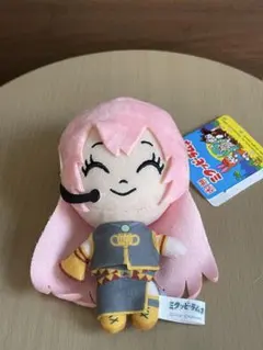 巡音ルカ ミクッピーラムネ part2 マスコット