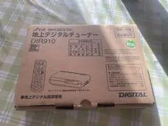 Item thumbnail for item b8307033-c487-4b46-b461-81293ed28d8e