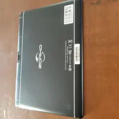 2026年最新】ZONKO K105の人気アイテム - メルカリ