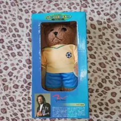 SOCCER BEAR サッカーぬいぐるみ Ruy Ramos