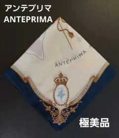 ANTEPRIMA バレリーナ 　ハローキティ　国旗　シルク混スカーフ　極美品