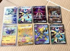 ブイズ　sr　sa　７枚セット 2025年最新】ブイズ sa セットの人気アイテム - メルカリ