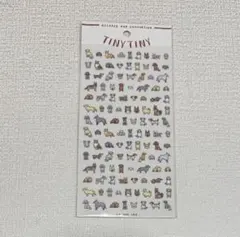 マインドウェイブ　動物イラストシール