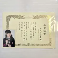 2025年最新】さくら学院tシャツの人気アイテム - メルカリ