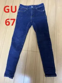 GU ウルトラストレッチスキニージーンズ　ネイビー　67