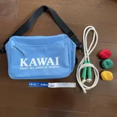 KAWAI 体育用具セット バッグ付き