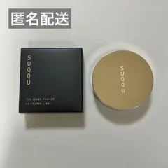 【新品未使用】SUQQU ザルースパウダー ハーモニーホワイトBD-01 非売品