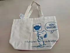 新品タグ付き　スヌーピー　マリモクラフト　トートバッグ