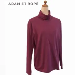 ADAM ET ROPÉ タートルネック ハイネック 長袖 カットソー ボルドーのサムネイル