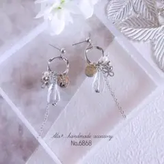 No.6868　❤︎クリアライトブルー　ピアス/イヤリング