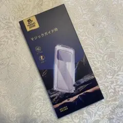 275iPhoneAirガラスフィル2枚セット9H硬度 強化ガラス 保護フィルム