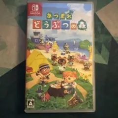 あつまれ どうぶつの森 Nintendo Switch