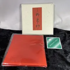 Item thumbnail for item 6e092aa8-5e83-455f-88ba-bb0b997a7e81