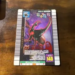 2026年最新】ムシキング アダーコレクションの人気アイテム - メルカリ