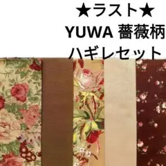 Item thumbnail for item 8a07df41-b165-432d-b457-d09967ad2cd6