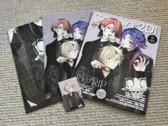 【イラカ付き】 spoon.2Di 【匿名配送】