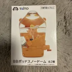 デス・ストランディング２ BBポッド スノードーム クリア　②