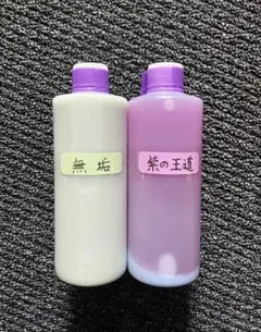 2026年最新】yukinori研磨剤の人気アイテム - メルカリ