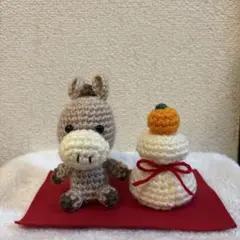 2026年干支飾り | あみぐるみ | ハンドメイド　No.17